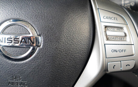 Nissan X-Trail, 2016 год, 1 389 000 рублей, 17 фотография