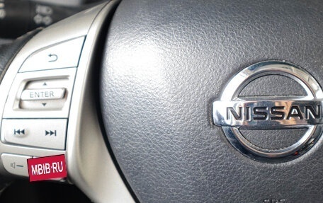 Nissan X-Trail, 2016 год, 1 389 000 рублей, 16 фотография