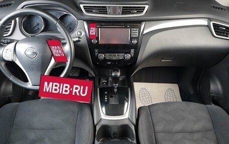 Nissan X-Trail, 2016 год, 1 389 000 рублей, 13 фотография