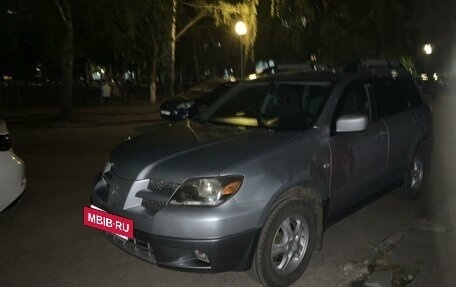 Mitsubishi Outlander III рестайлинг 3, 2003 год, 485 000 рублей, 10 фотография