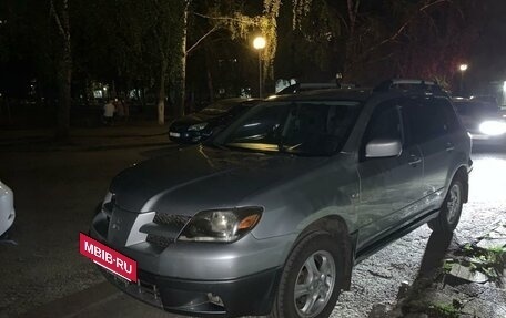Mitsubishi Outlander III рестайлинг 3, 2003 год, 485 000 рублей, 8 фотография