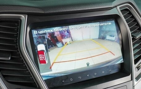 Hyundai Santa Fe III рестайлинг, 2017 год, 2 749 000 рублей, 20 фотография