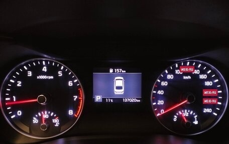 KIA Cerato IV, 2018 год, 1 740 000 рублей, 6 фотография