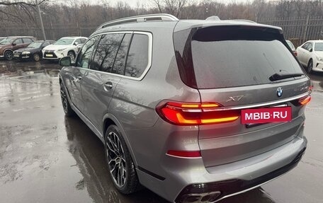 BMW X7, 2023 год, 11 450 000 рублей, 7 фотография