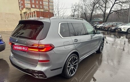 BMW X7, 2023 год, 11 450 000 рублей, 10 фотография