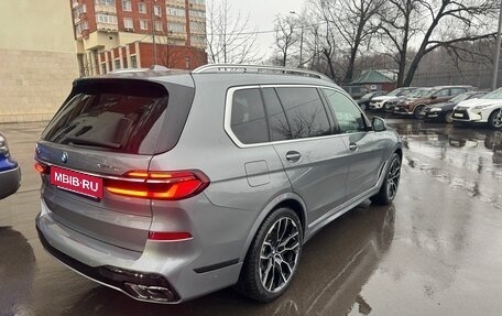 BMW X7, 2023 год, 11 450 000 рублей, 9 фотография