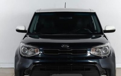 KIA Soul II рестайлинг, 2017 год, 1 550 000 рублей, 1 фотография