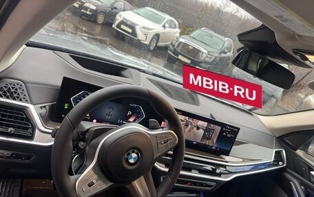 BMW X7, 2023 год, 11 450 000 рублей, 17 фотография