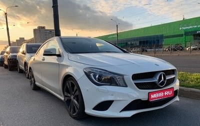 Mercedes-Benz CLA, 2015 год, 2 600 000 рублей, 1 фотография