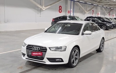 Audi A4, 2012 год, 1 370 000 рублей, 1 фотография