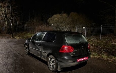 Volkswagen Golf V, 2005 год, 330 000 рублей, 1 фотография