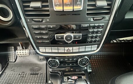 Mercedes-Benz G-Класс W463 рестайлинг _ii, 2016 год, 6 699 000 рублей, 7 фотография
