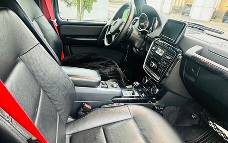 Mercedes-Benz G-Класс W463 рестайлинг _ii, 2016 год, 6 699 000 рублей, 4 фотография