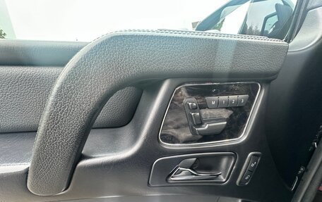 Mercedes-Benz G-Класс W463 рестайлинг _ii, 2016 год, 6 699 000 рублей, 8 фотография