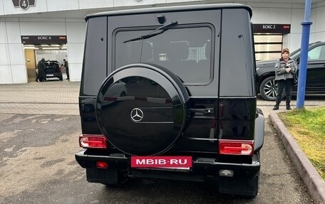 Mercedes-Benz G-Класс W463 рестайлинг _ii, 2016 год, 6 699 000 рублей, 3 фотография