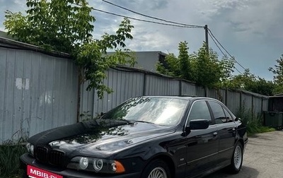 BMW 5 серия, 1999 год, 400 000 рублей, 1 фотография