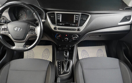 Hyundai Solaris II рестайлинг, 2017 год, 1 259 000 рублей, 13 фотография