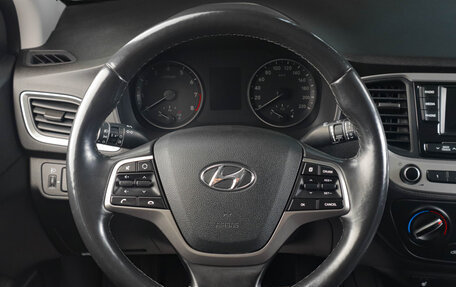 Hyundai Solaris II рестайлинг, 2017 год, 1 259 000 рублей, 15 фотография