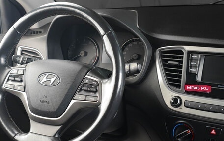 Hyundai Solaris II рестайлинг, 2017 год, 1 259 000 рублей, 12 фотография