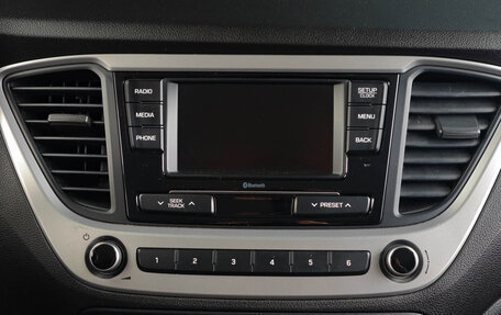 Hyundai Solaris II рестайлинг, 2017 год, 1 259 000 рублей, 18 фотография