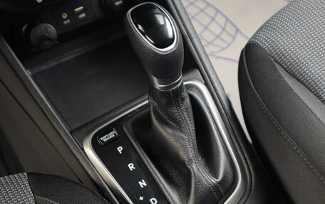 Hyundai Solaris II рестайлинг, 2017 год, 1 259 000 рублей, 19 фотография