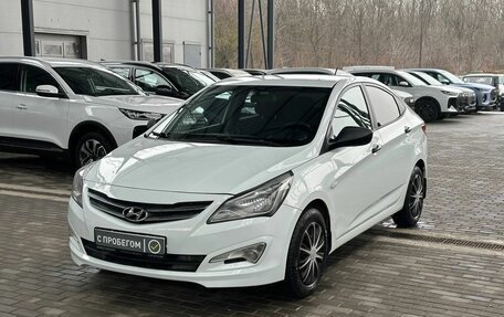 Hyundai Solaris II рестайлинг, 2014 год, 1 199 900 рублей, 3 фотография