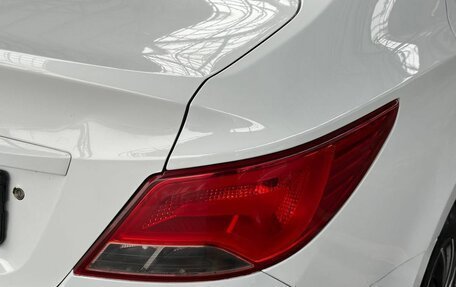 Hyundai Solaris II рестайлинг, 2014 год, 1 199 900 рублей, 4 фотография