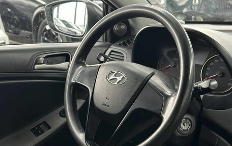 Hyundai Solaris II рестайлинг, 2014 год, 1 199 900 рублей, 5 фотография