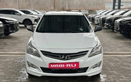 Hyundai Solaris II рестайлинг, 2014 год, 1 199 900 рублей, 2 фотография