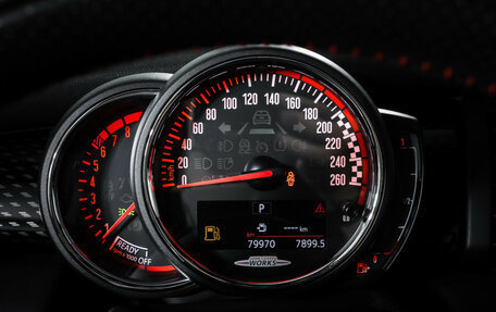 MINI Hatch, 2018 год, 2 949 000 рублей, 16 фотография