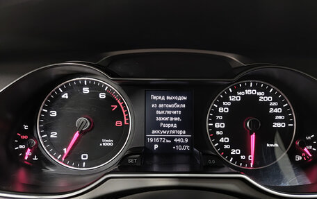 Audi A4, 2012 год, 1 370 000 рублей, 13 фотография