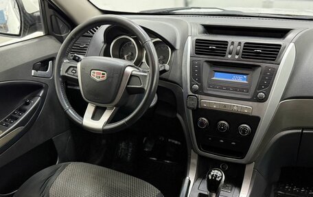 Geely Emgrand X7 I, 2014 год, 399 000 рублей, 9 фотография