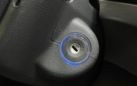 Geely Emgrand X7 I, 2014 год, 399 000 рублей, 12 фотография