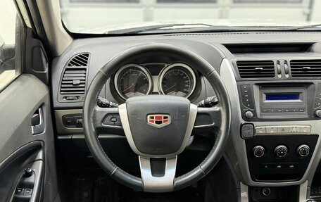 Geely Emgrand X7 I, 2014 год, 399 000 рублей, 7 фотография
