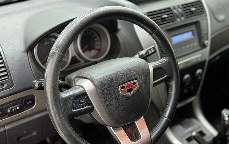 Geely Emgrand X7 I, 2014 год, 399 000 рублей, 8 фотография