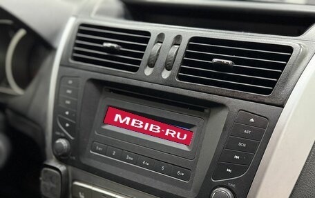 Geely Emgrand X7 I, 2014 год, 399 000 рублей, 13 фотография