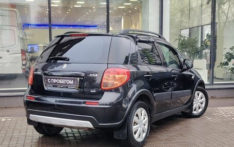 Suzuki SX4 II рестайлинг, 2012 год, 1 000 000 рублей, 8 фотография