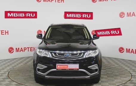 Geely Atlas I, 2018 год, 1 570 000 рублей, 2 фотография
