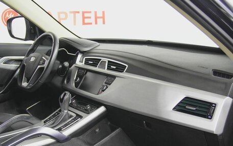 Geely Atlas I, 2018 год, 1 570 000 рублей, 10 фотография