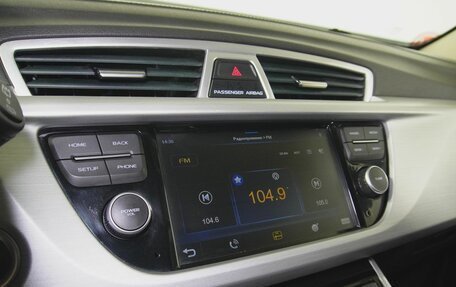 Geely Atlas I, 2018 год, 1 570 000 рублей, 12 фотография