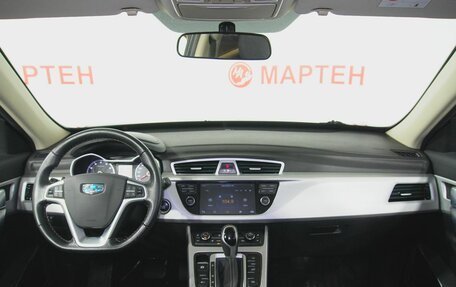 Geely Atlas I, 2018 год, 1 570 000 рублей, 16 фотография