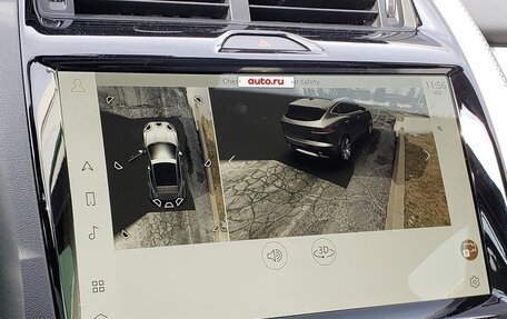 Jaguar E-Pace, 2024 год, 6 741 000 рублей, 25 фотография