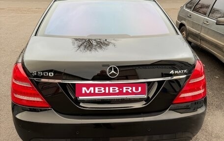 Mercedes-Benz S-Класс, 2012 год, 2 300 000 рублей, 2 фотография