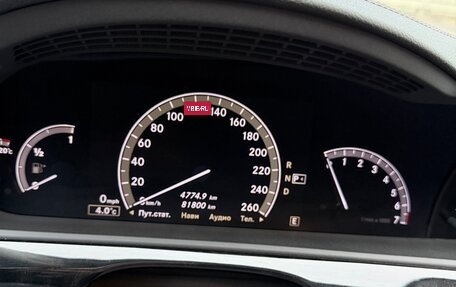 Mercedes-Benz S-Класс, 2012 год, 2 300 000 рублей, 14 фотография