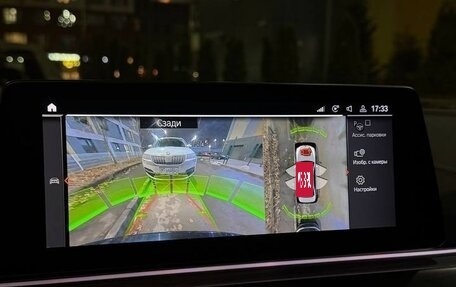 BMW 5 серия, 2019 год, 4 400 000 рублей, 9 фотография