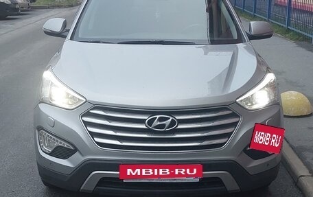 Hyundai Santa Fe III рестайлинг, 2014 год, 1 990 000 рублей, 1 фотография