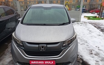 Honda Freed II, 2018 год, 1 598 000 рублей, 1 фотография