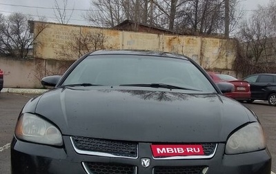 Dodge Stratus II, 2004 год, 510 000 рублей, 1 фотография