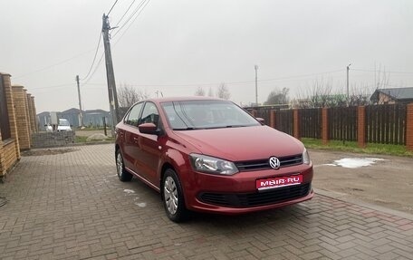 Volkswagen Polo VI (EU Market), 2015 год, 950 000 рублей, 1 фотография