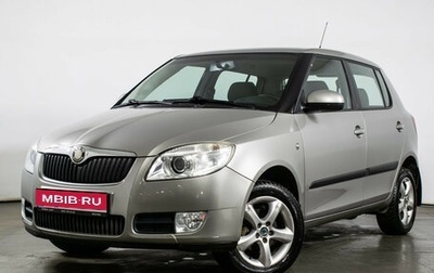 Skoda Fabia II, 2008 год, 720 000 рублей, 1 фотография